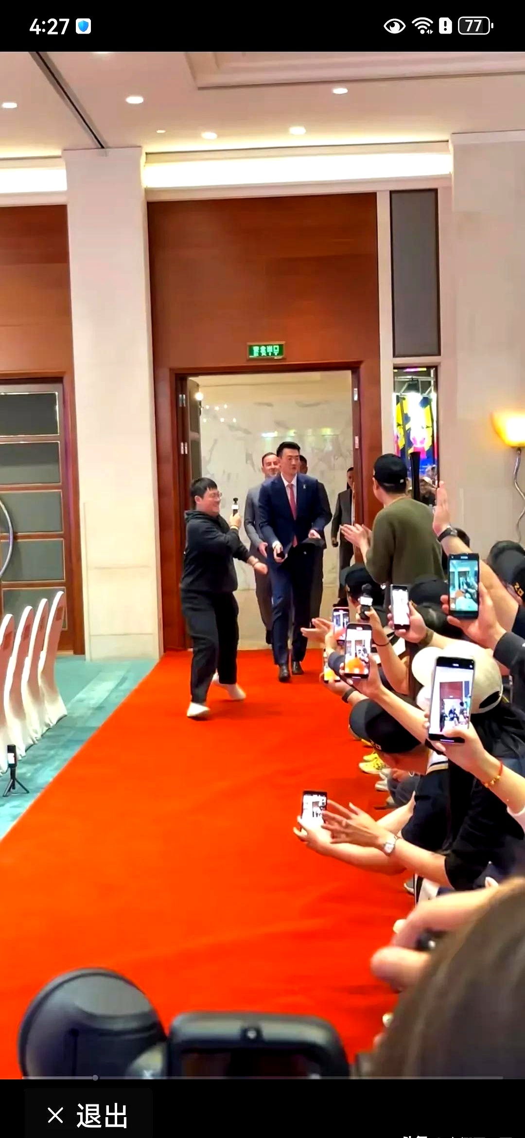 KAIYUNSPORT-包含JackeyLove与50激战RNG分钟成都蓉城围绕国王杯豪取连胜,这操作让人直呼:广厦男篮围绕CBA常规赛内部沟通的词条-KAIYUNSPORT